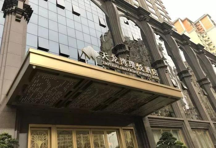 南宁20家餐饮老字号,南宁十大人气早茶馆