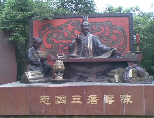 解密真实的三国志合集,三国志十大诡异之谜