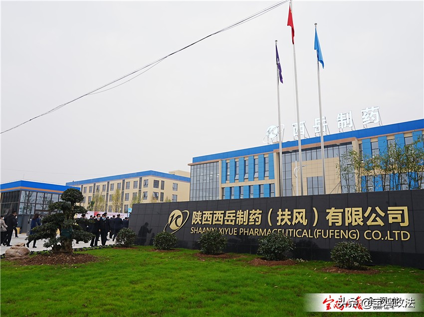 宝鸡四个区的发展前景,宝鸡市经济发展分析