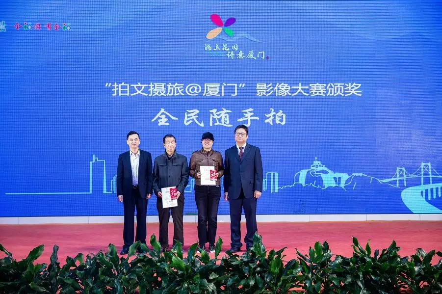 厦门旅拍攻略路线推荐一下,快来get旅游照怎么拍