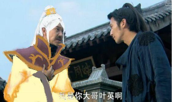 什么id别人一看就是玩马超的,剑网三ID推荐