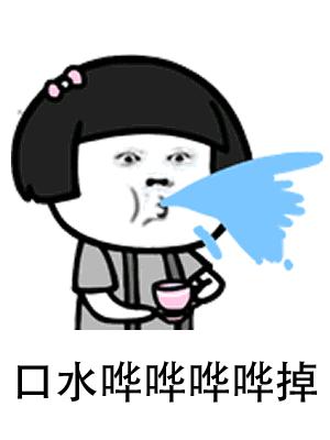 自己眼皮跳可以预测好事坏事,眼皮跳是福祸预兆吗