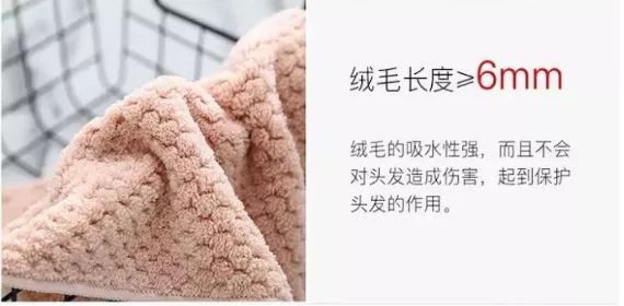 张嘉倪同款发型教学,张嘉倪长发发型怎么扎