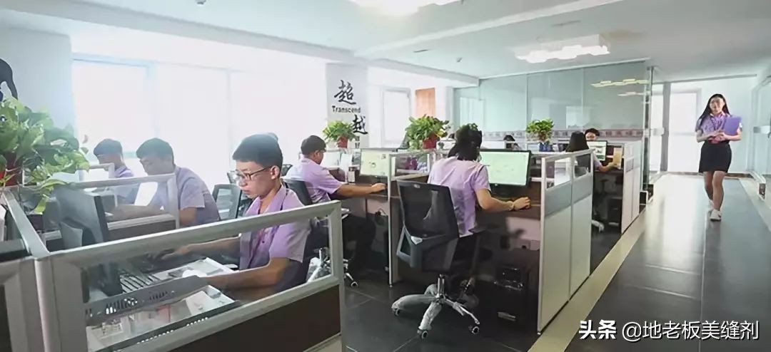 远方|邀客双子星,公司福利梦幻游!