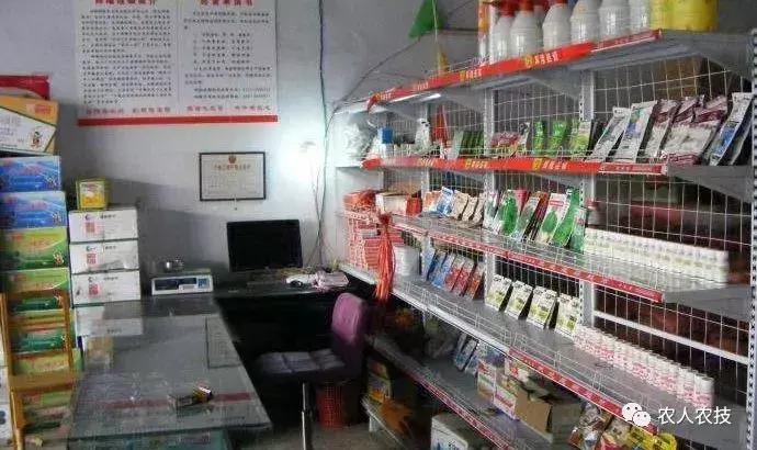 怎样做农资店生意赚钱,农资做什么最赚钱