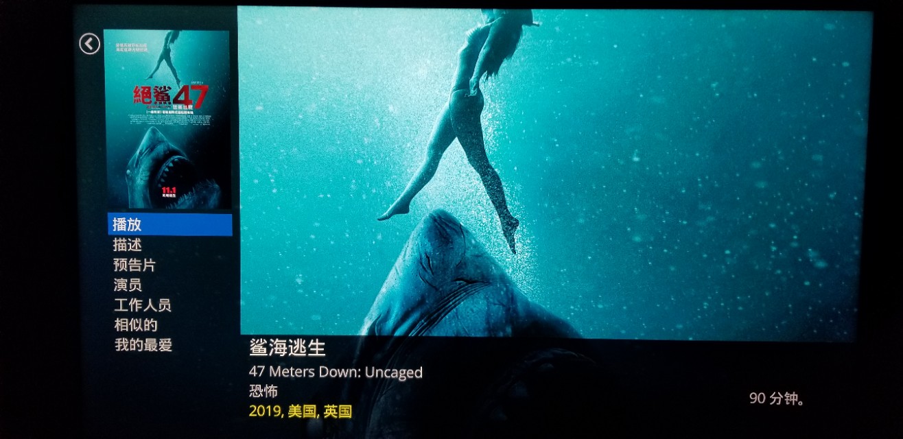 瑞昱1619和s912,瑞昱1619