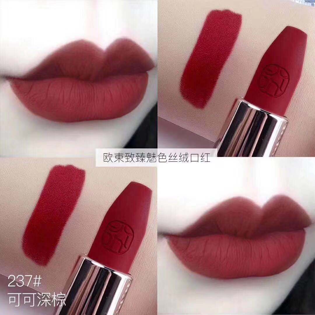 欧束代理真的靠谱吗,欧束代理怎么拿货