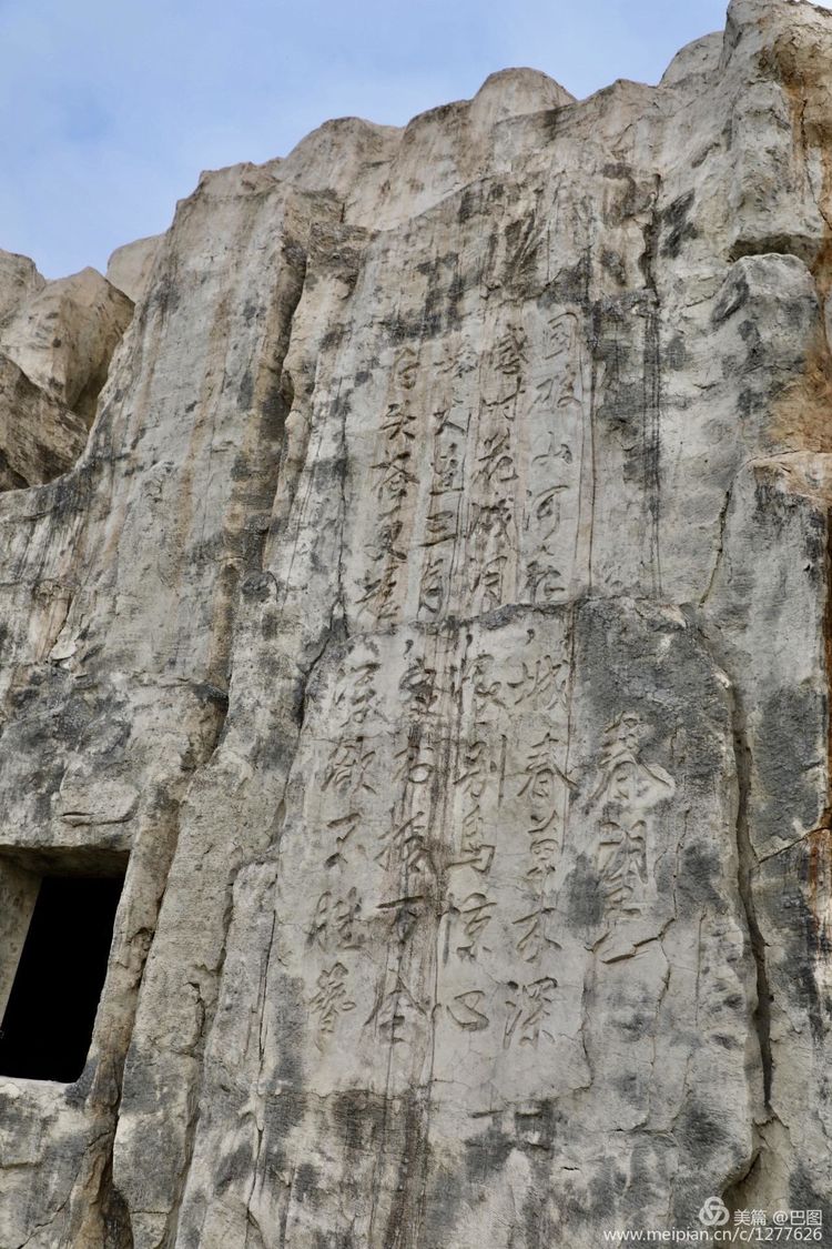 洛阳山寨水泥厂,洛阳山寨版龙门