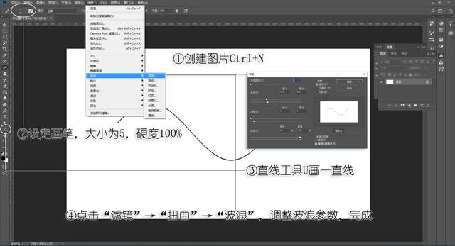 60分钟画好一幅地图,画一张手绘地图