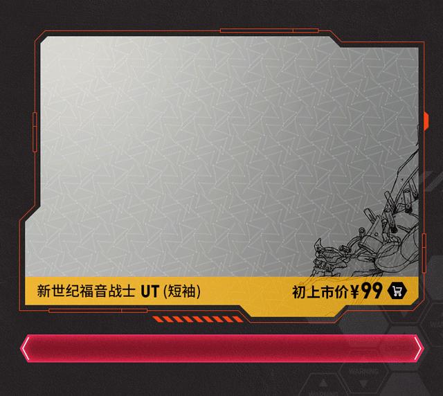 eva高达模型大盒,高达eva模型买哪一款比较好