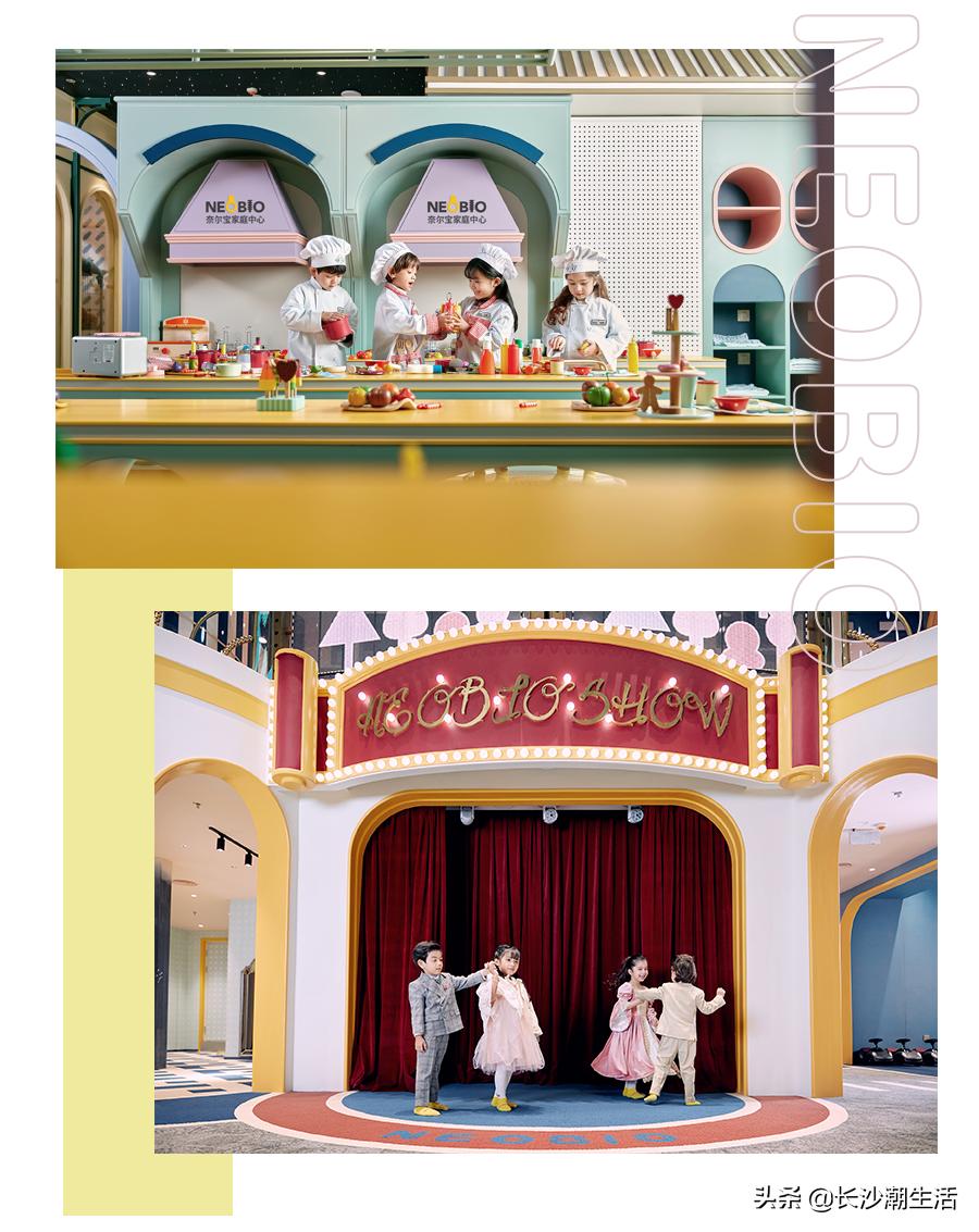 长沙阳光100星期天亲子度假公园,长沙大型亲子室内游乐园