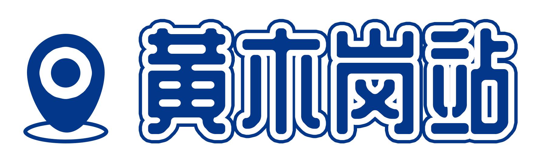 深圳地铁7号线有什么好玩的,深圳地铁十四号线游玩攻略