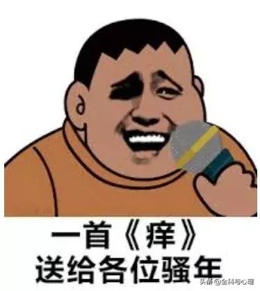 手臂腿上小水泡抓破很痒,手上脚上起小水泡很痒是怎么回事