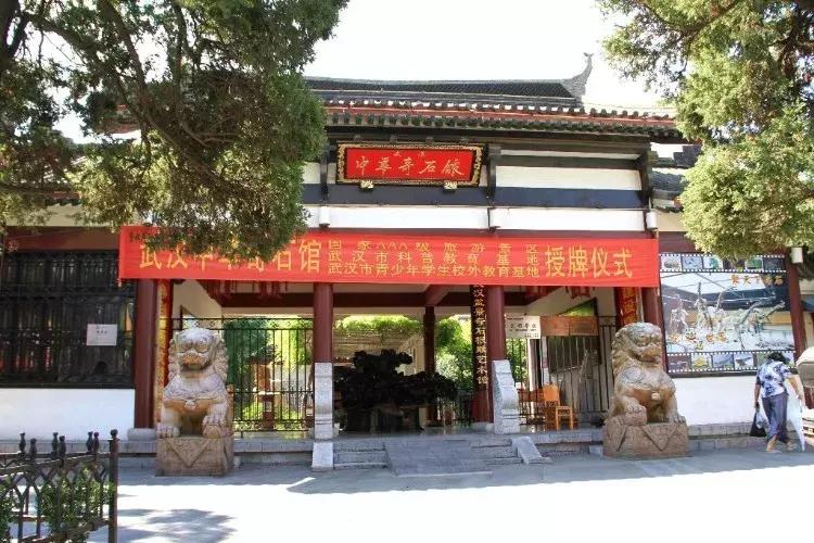 武汉人民的福利,武汉人民幸福满满