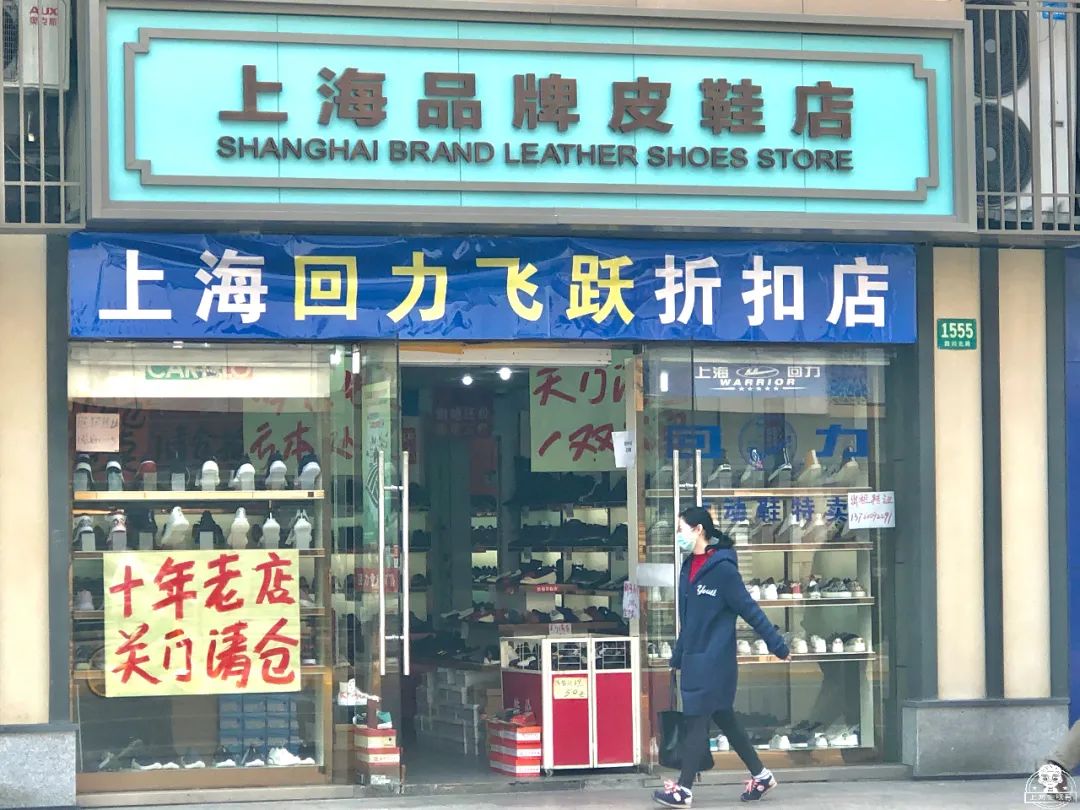巴黎春天虹口店如何,上海巴黎春天百货虹口店