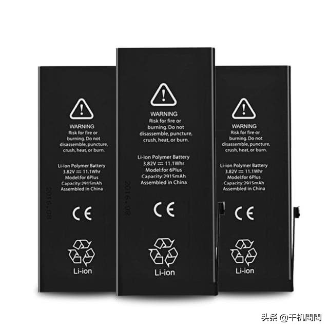 iphone12promax更换非原装电池,iphonexsmax有必要换原装电池吗