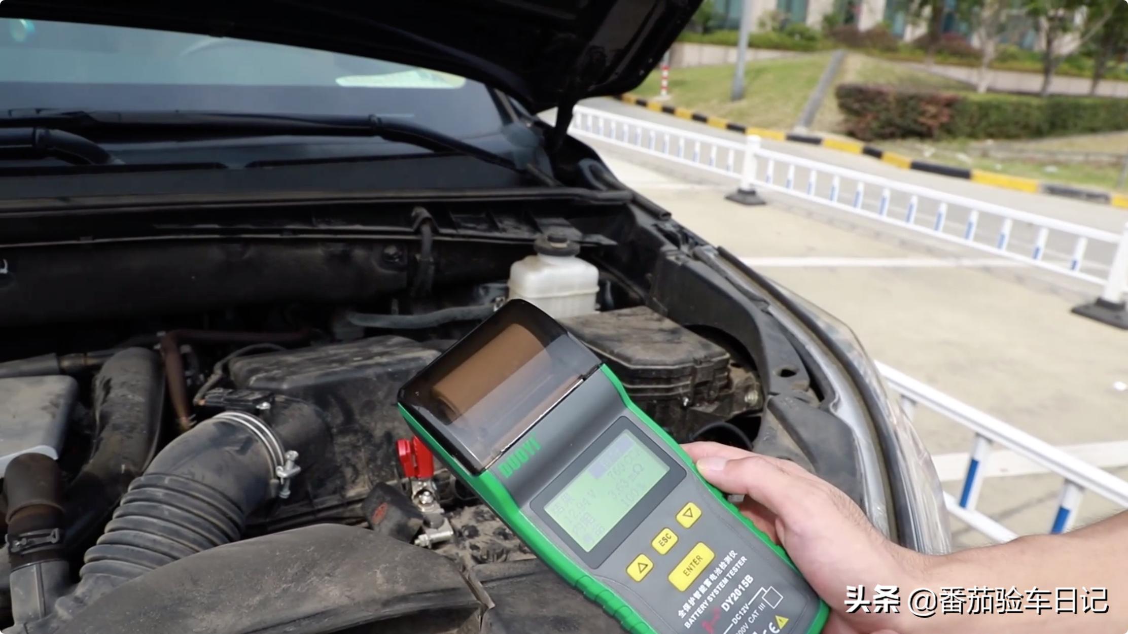 帮客户检测不到两年的丰田汉兰达，价格略高但是车况很值