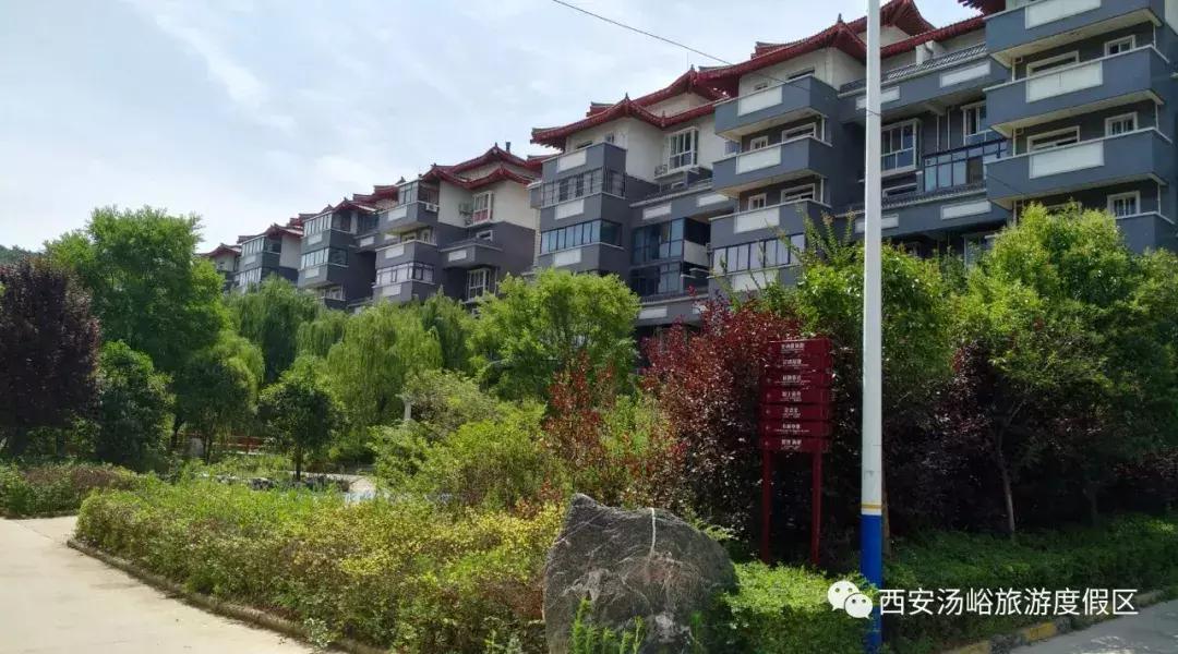 汤峪房子出售,汤峪房屋出售