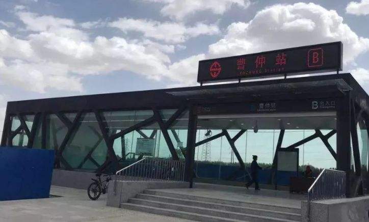 沈阳曹仲有发展么,曹仲沈阳领事馆区