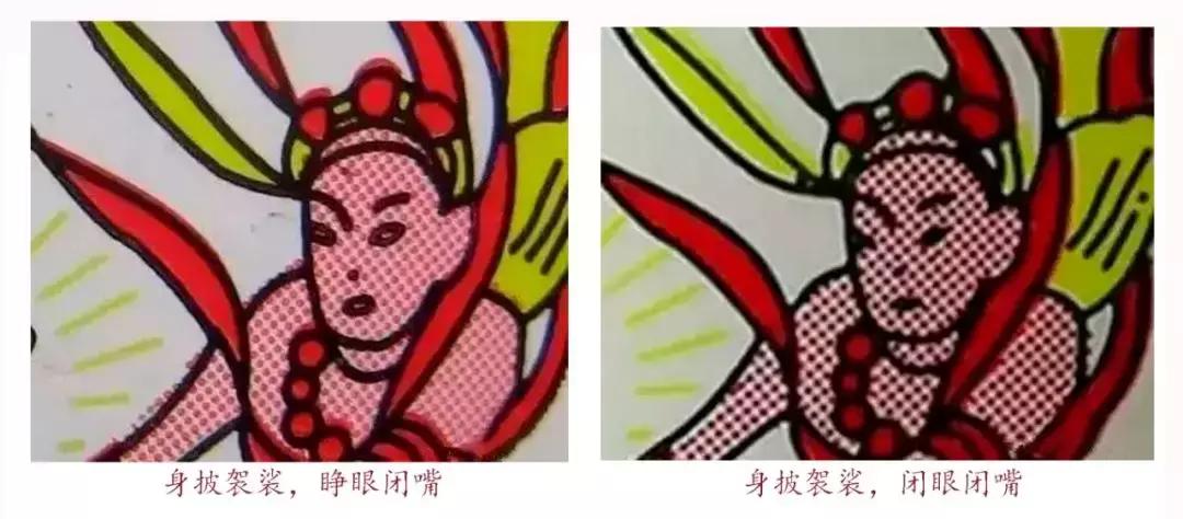 飞天茅台防伪暗记,新茅台飞天标暗记图