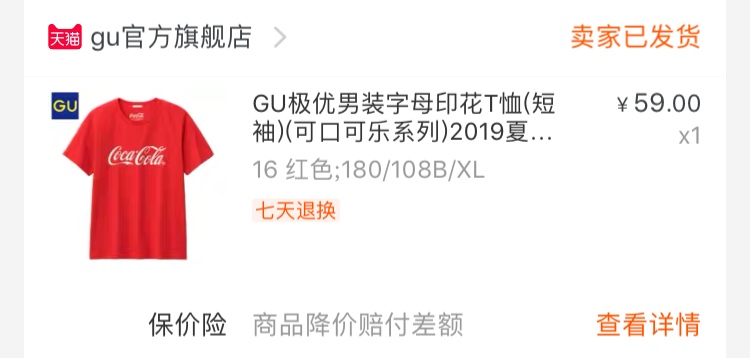 楂樼娼墝绾鐭￥,楂樼娼墝鐭￥绾