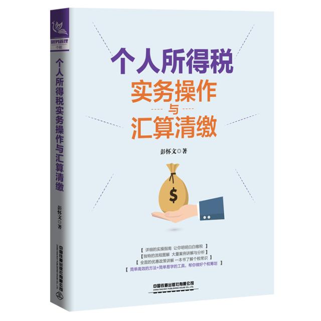 存货盘点制度,分享库存素材