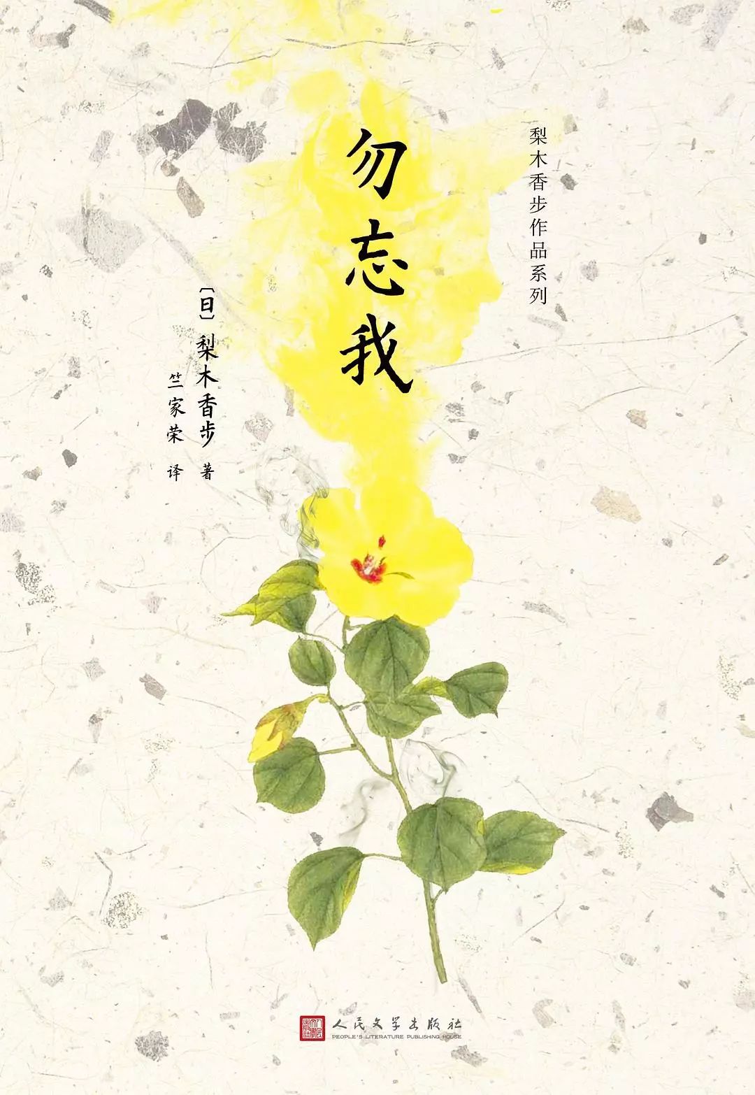 和服日本少女,和服少女京都