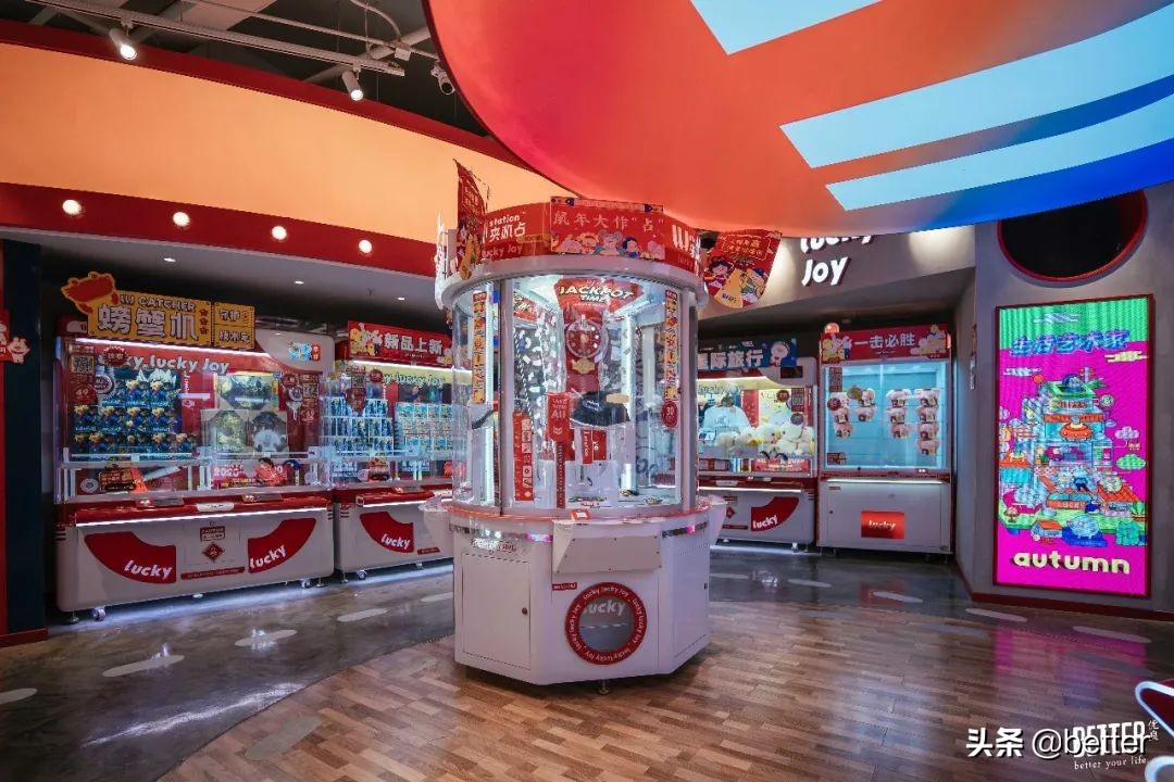 潮玩店和玩具店,逛完玩具店