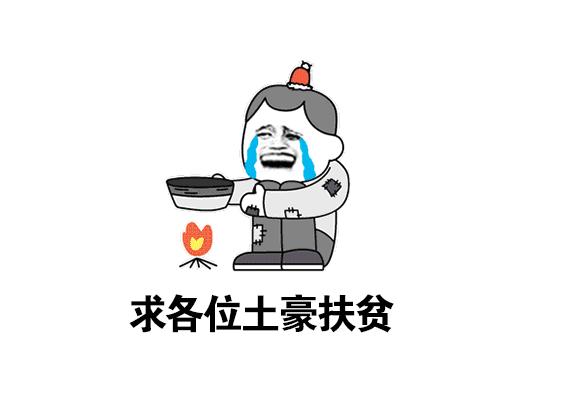 游戏里的托,怎么区分游戏里面的托