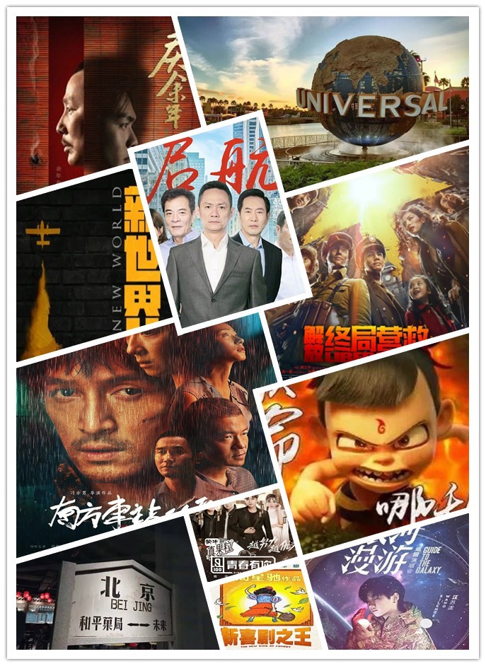 国华担保公司“双轮驱动”创单亿财政资金最佳政策效应