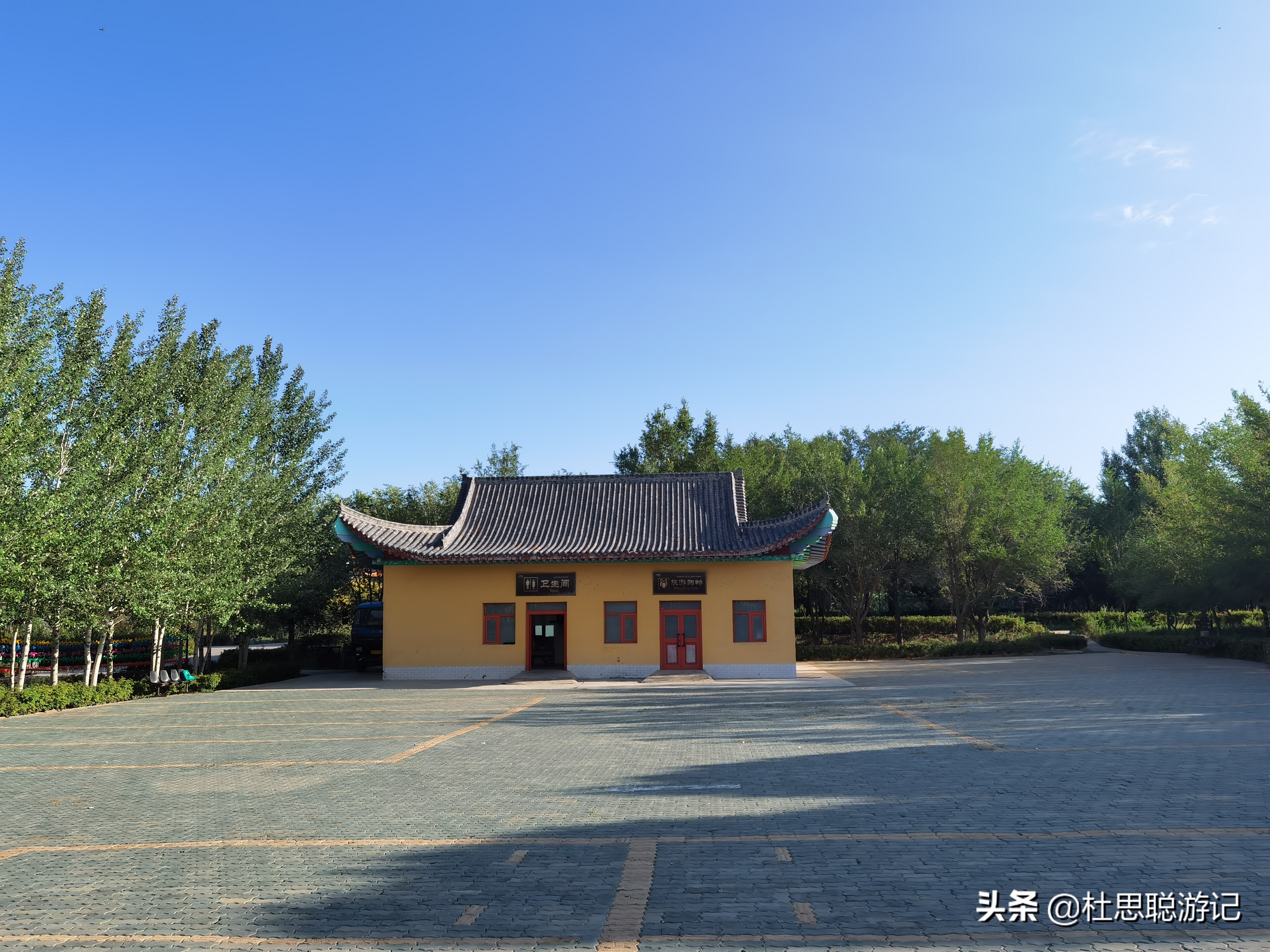 上海汉ev长途自驾攻略,汉EV自驾游