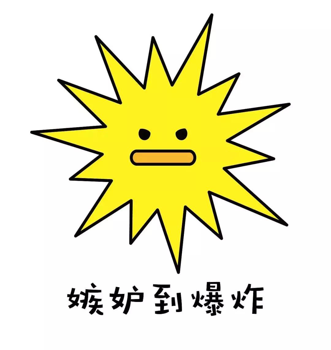 MAN毒说-有钱人的快乐根本想象不到,二十年前的壕是怎么玩游戏的