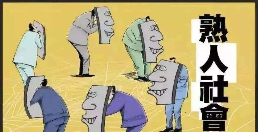 买别人灶具被骗,卖烟机灶具后需要和客户说什么吗