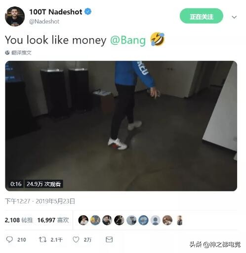 澶╁ぉ瓒i椈218,澶╁ぉ瓒i椈