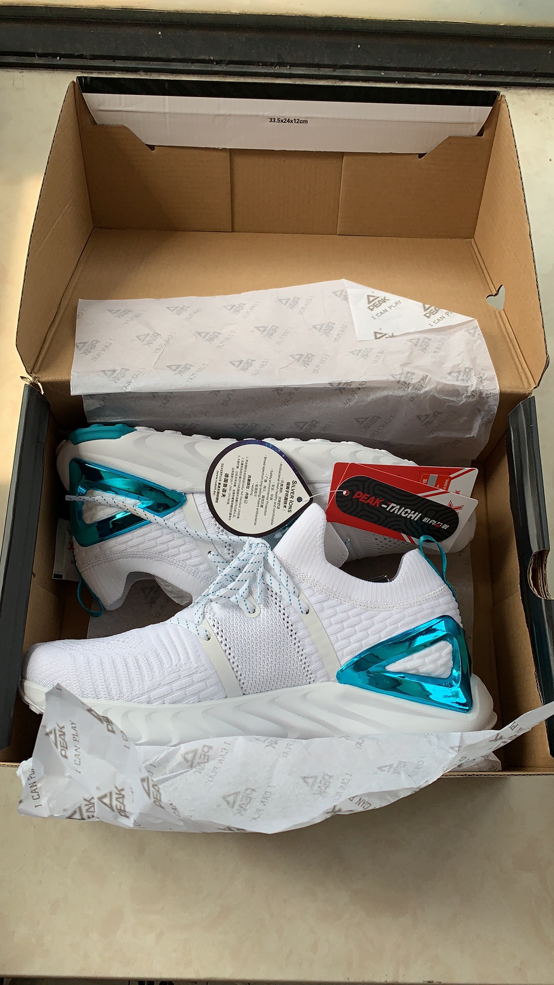 匹克态极跑鞋3.0对比4.0,匹克态极1.0跑鞋测评