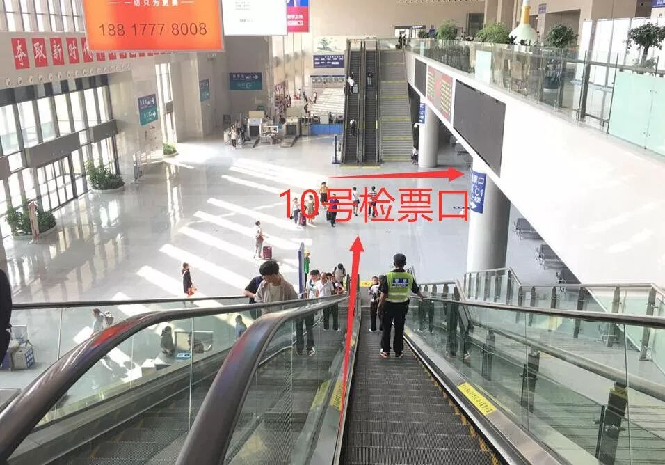 南昌站出站和进站在同一个地方吗,15分钟可以在南昌站进站检票吗