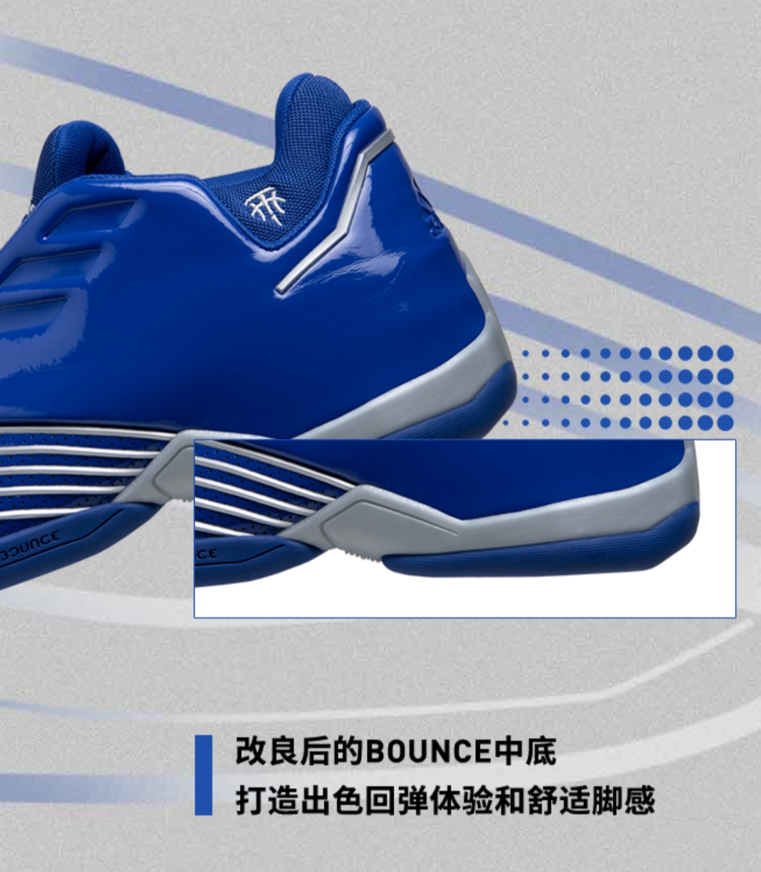 t-mac2几时复刻,t-mac2复刻