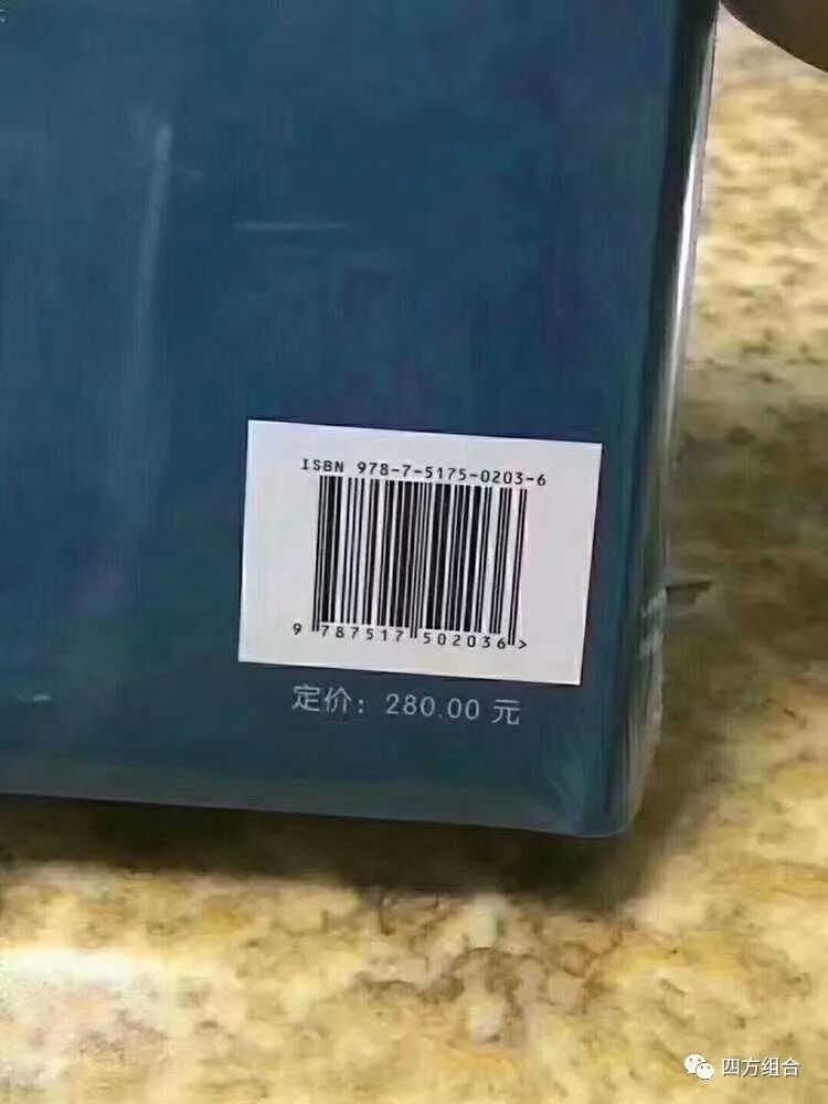 海外洋葱代购现在敢买么,洋葱海外仓东西真假