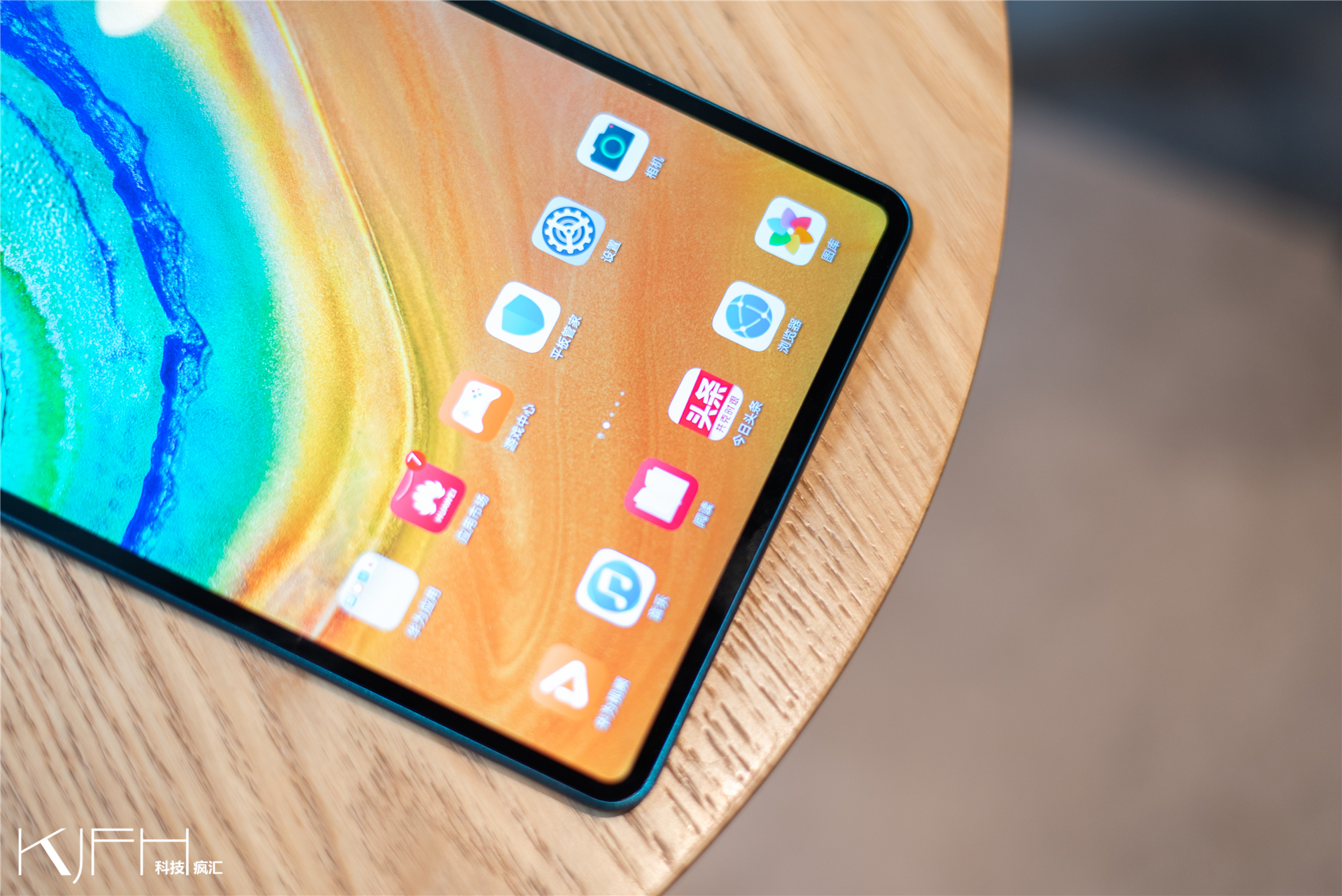 华为matepadpro5g版体验会,华为matepadpro11pc级专业办公