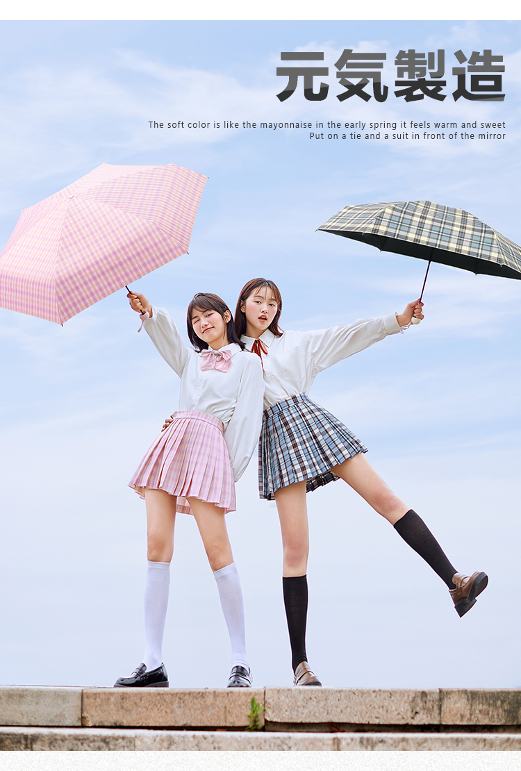 乐町联名裙子,乐町jk红色格裙