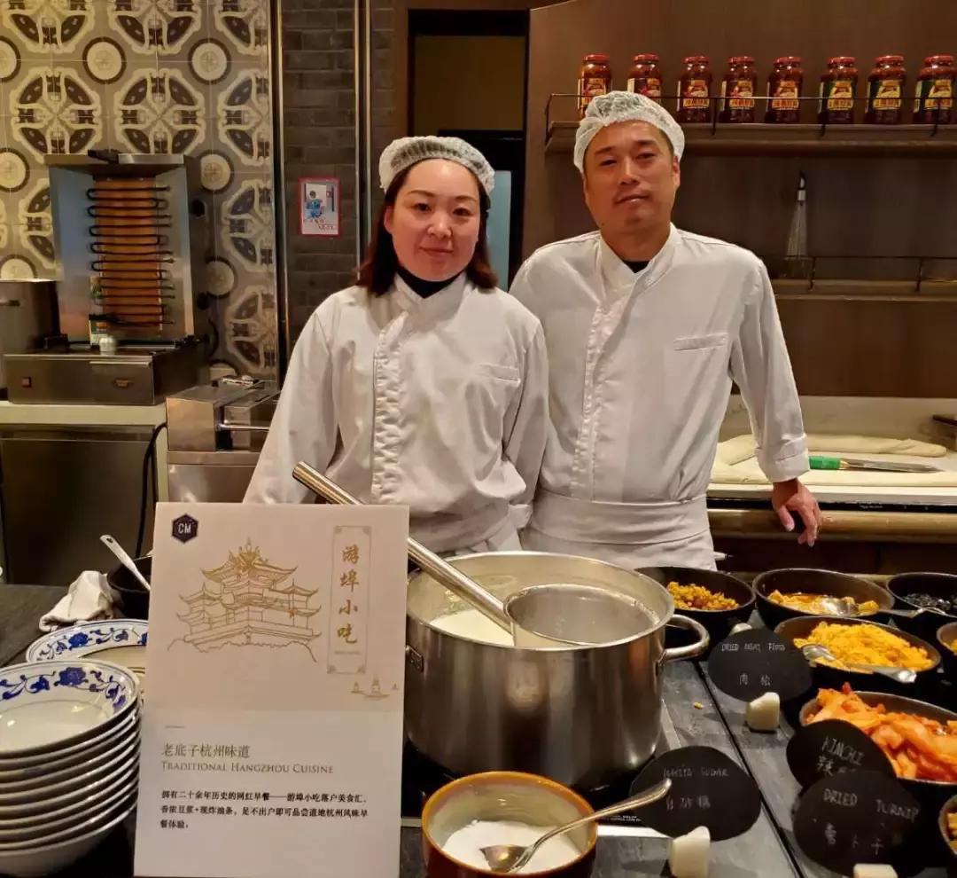 杭州城中香格里拉大酒店周围美食,杭州城中香格里拉酒店旅游攻略