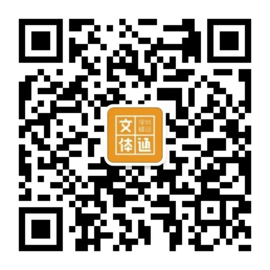 2023全民健身日活动主题,全民健身日8月8日活动