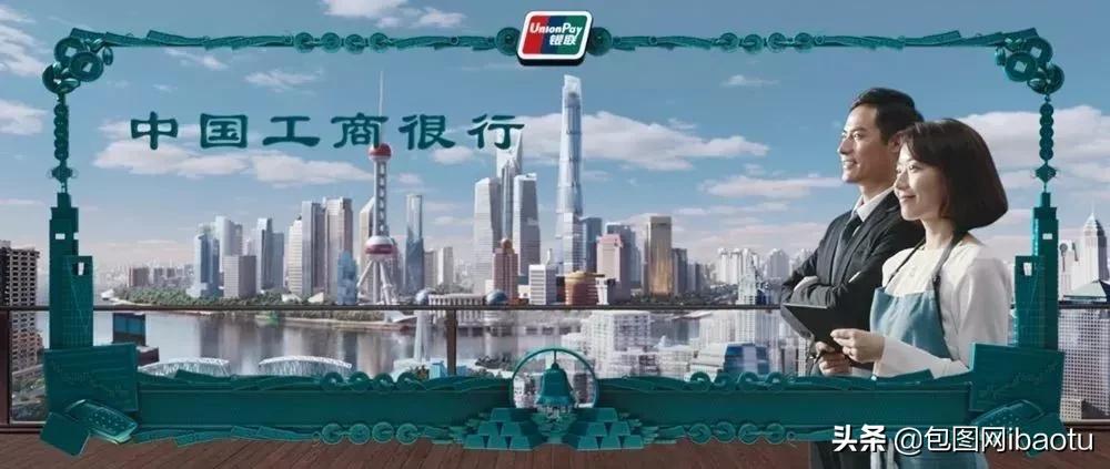 看了十多遍的广告,有哪些解决方案的海报值得收藏