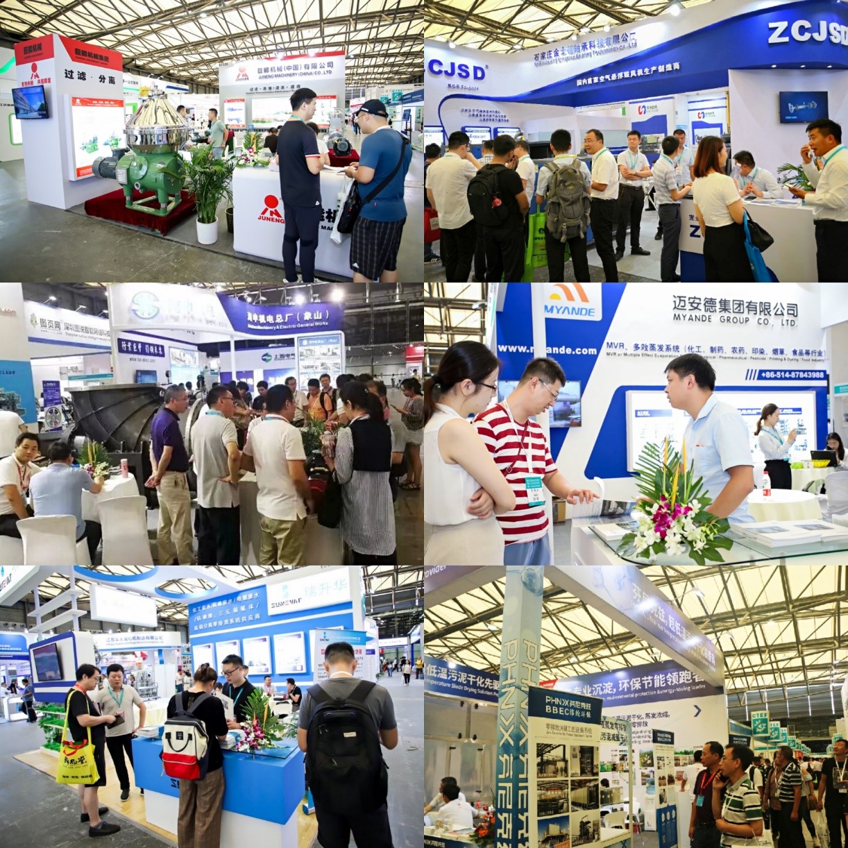 零排放污水治理定制,环保废水零排放厂家