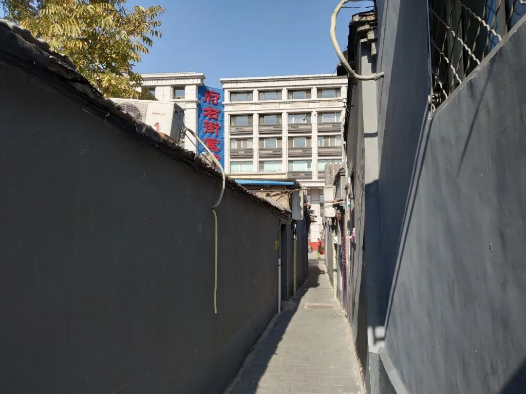 趣说北京话相声,趣说北京胡同的故事