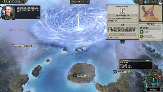 INTELCPU酷睿i5-9400F实际评测，玩游戏值跑的起来吗