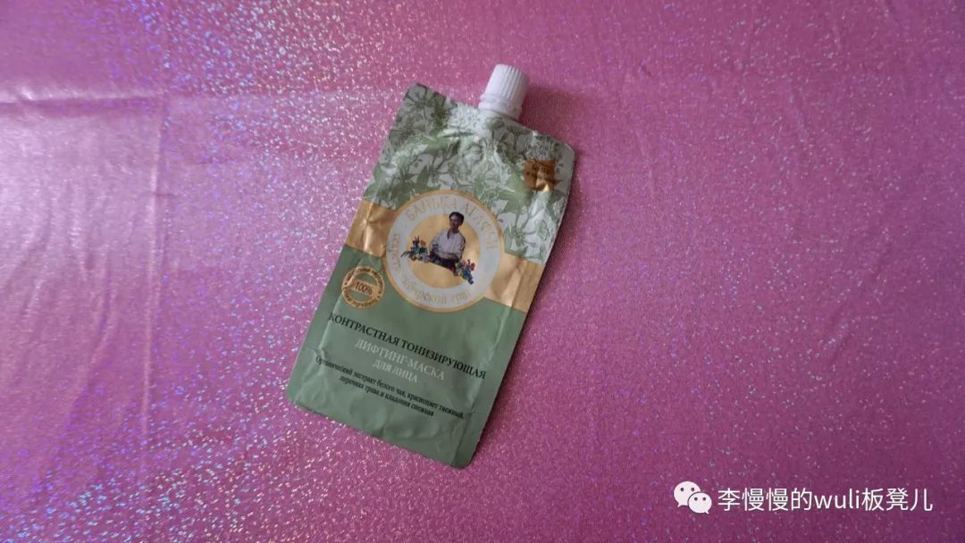 好久不见的慢慢空瓶记:经常清理东西运气会变好哦~