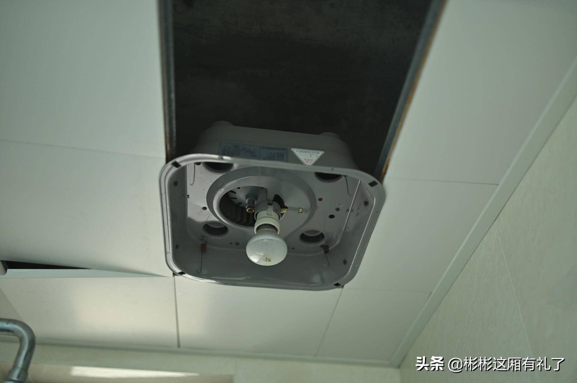 米家浴霸和yeelight浴霸,易来浴霸pro对比米家浴霸pro