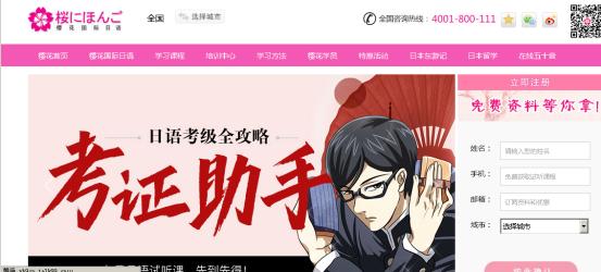 自学小能手，下一个大佬就是你