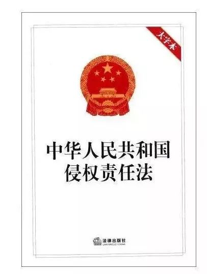 个人车辆租赁给公司责任问题,租赁公司的车出了事谁负责
